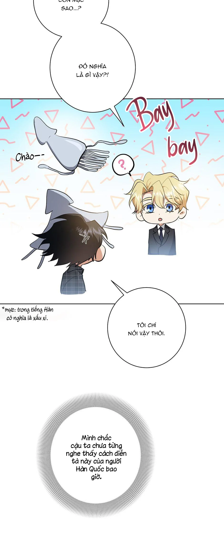 D:aze Chapter 18 Trang 33