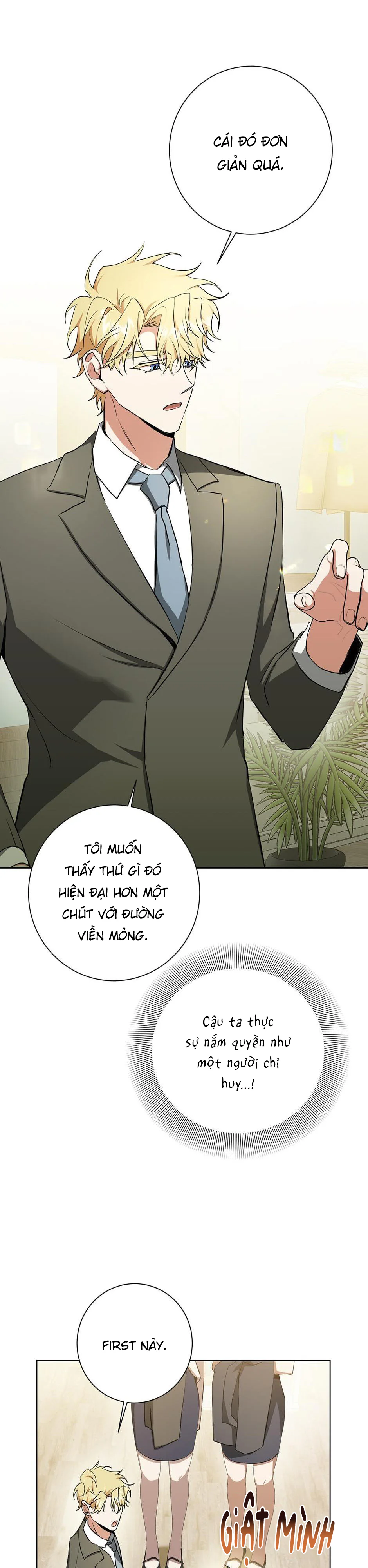 D:aze Chapter 33 Trang 3