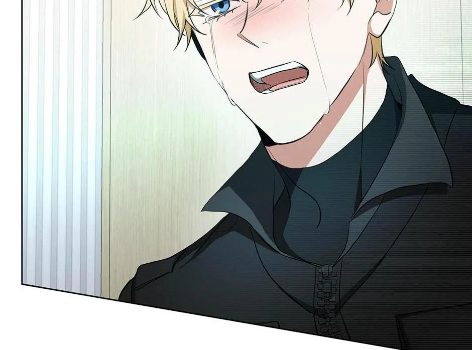 D:aze Chapter 41 Trang 4