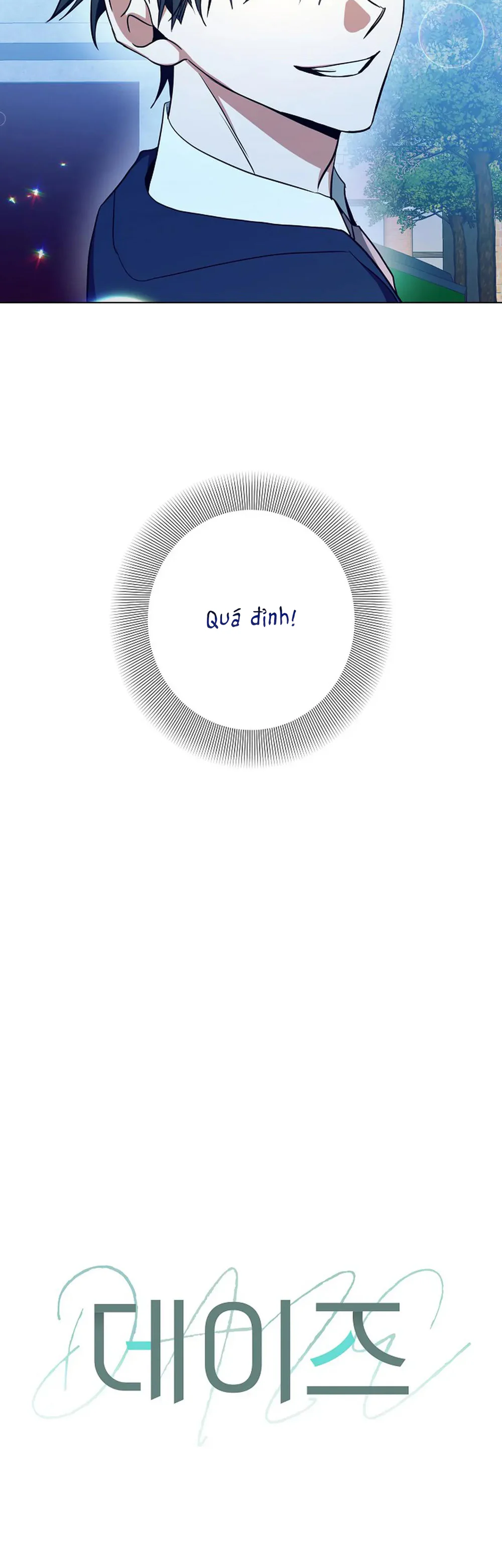 D:aze Chapter 50 Trang 23