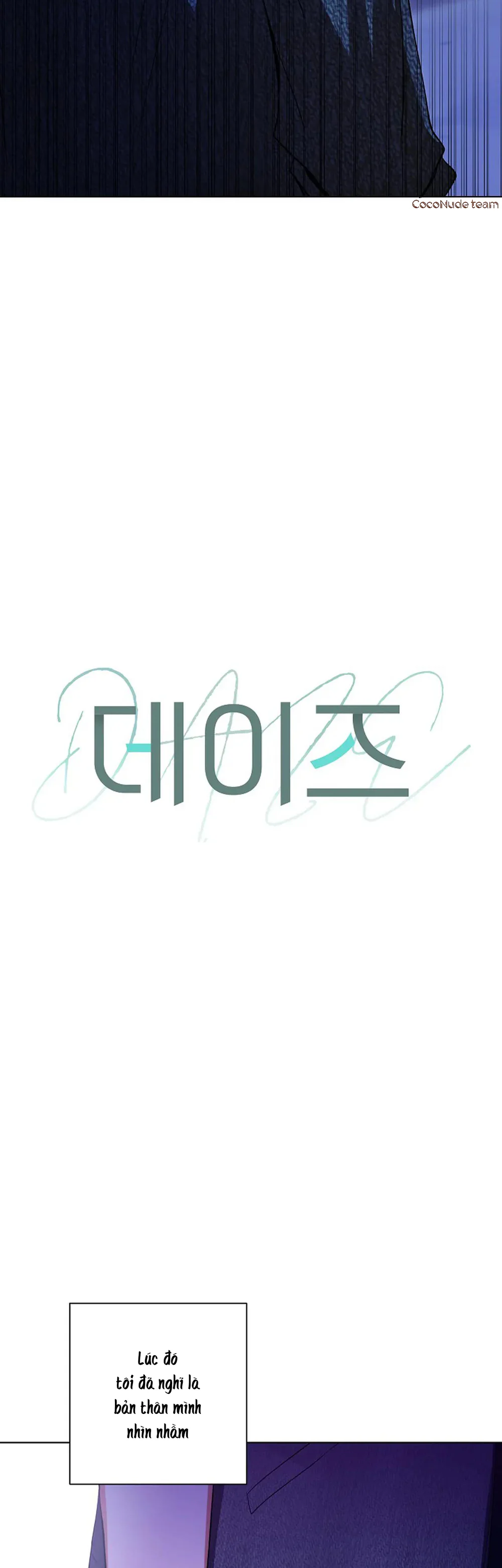 D:aze Chapter 53 Trang 7