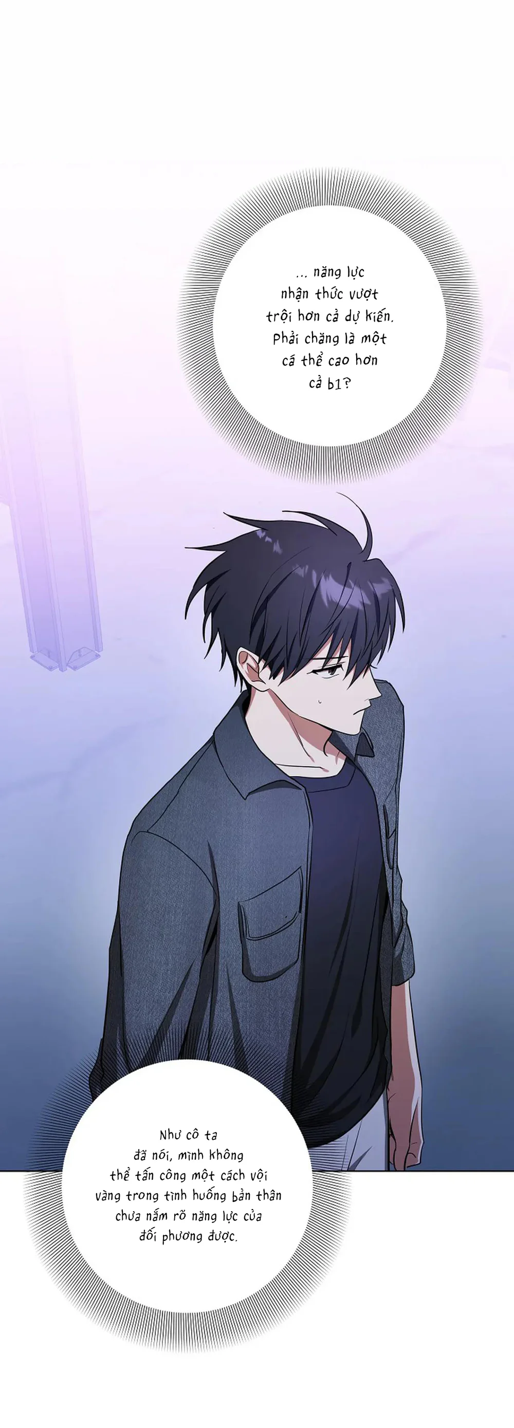 D:aze Chapter 53 Trang 12