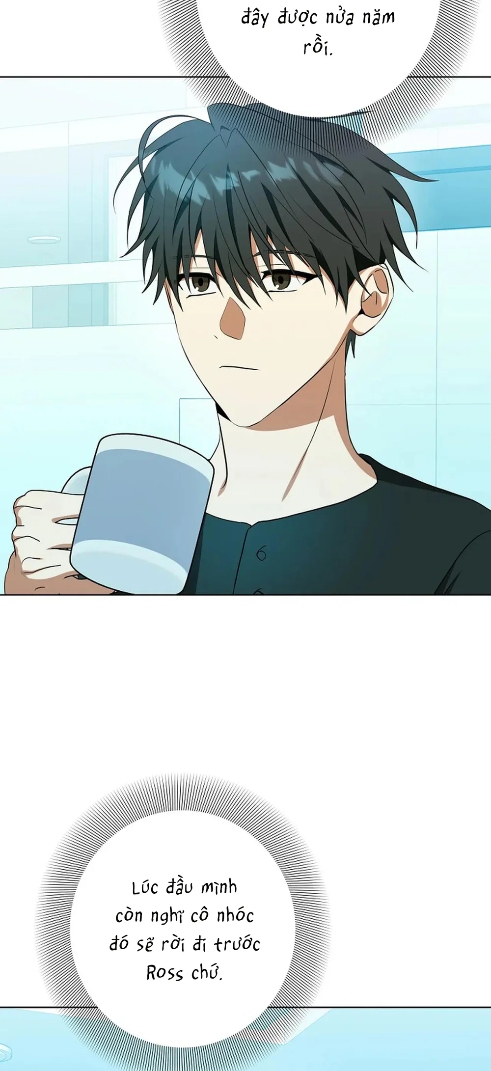 D:aze Chapter 56 Trang 16