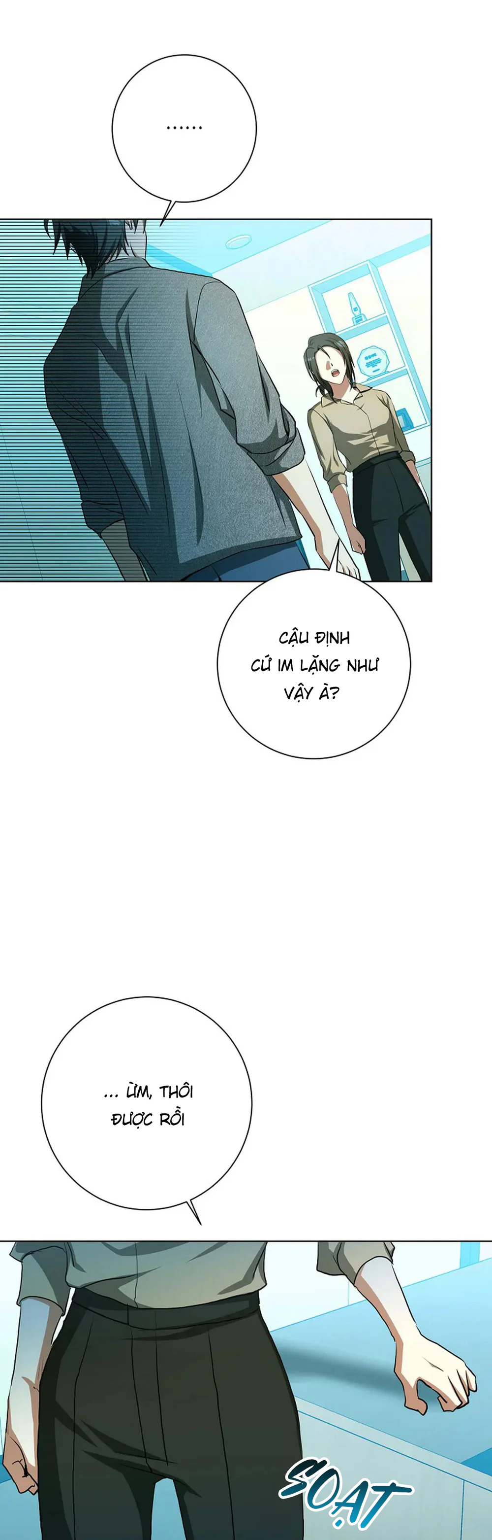 D:aze Chapter 63 Trang 19