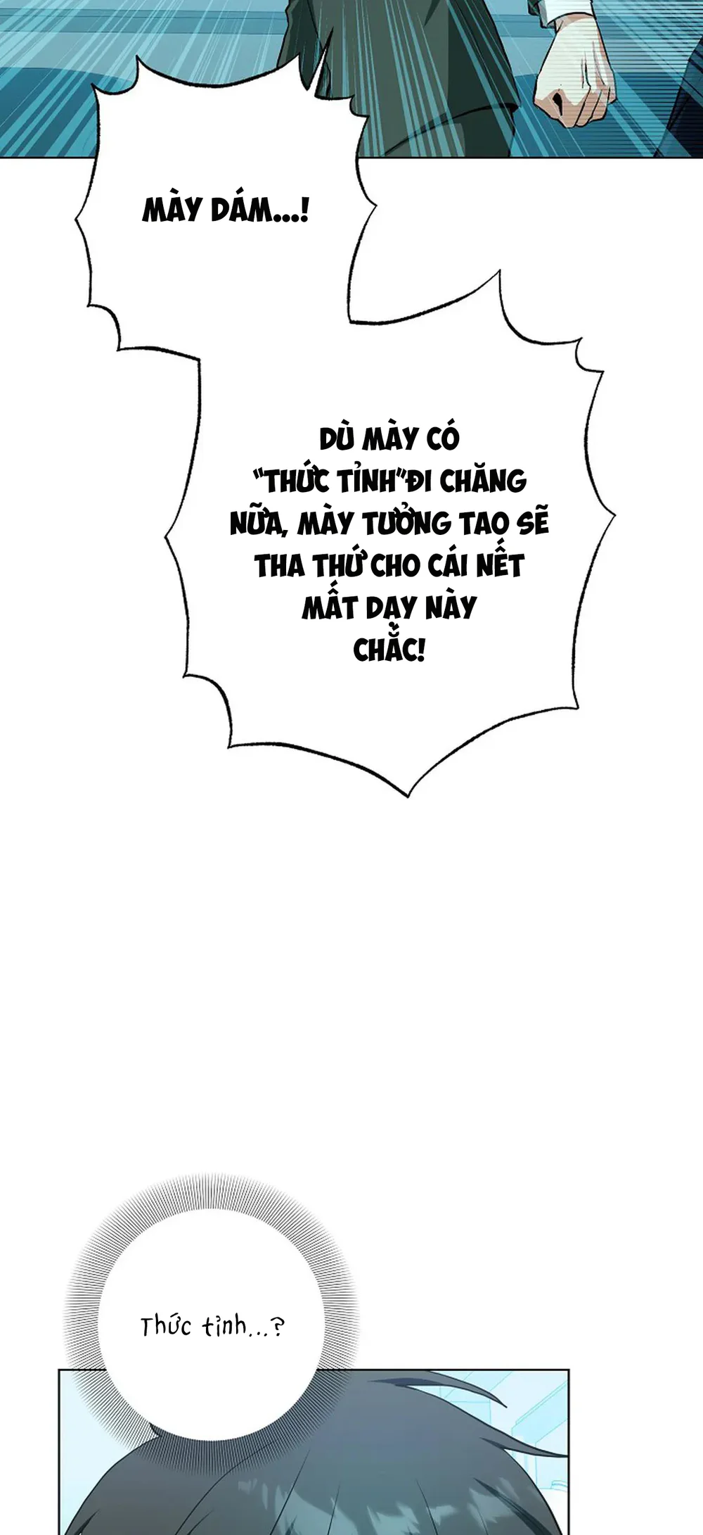 D:aze Chapter 64 Trang 20