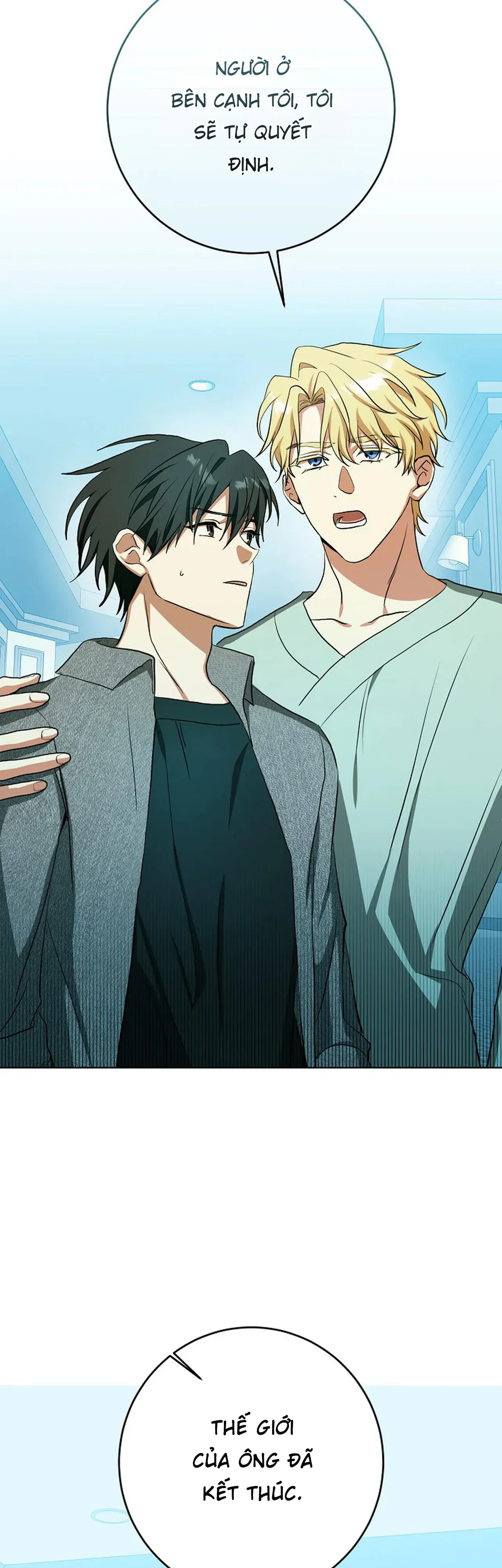 D:aze Chapter 64 Trang 31