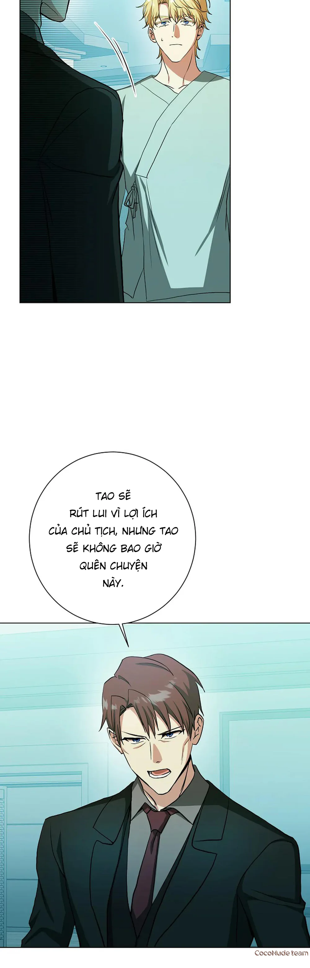 D:aze Chapter 64 Trang 34