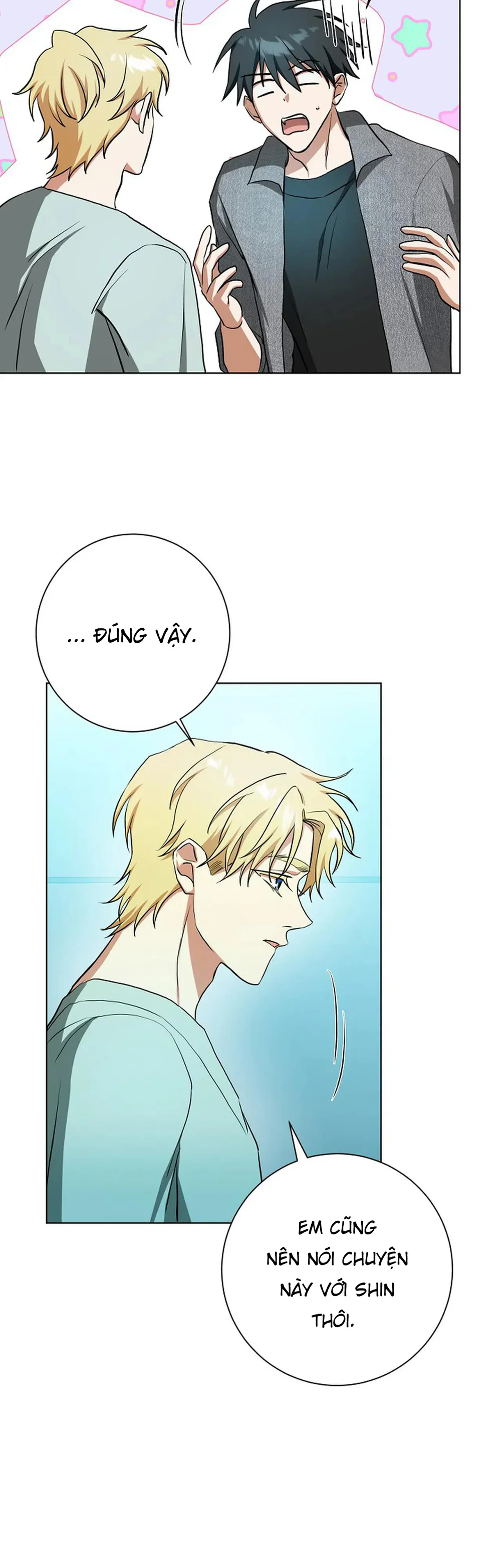 D:aze Chapter 66 Trang 11