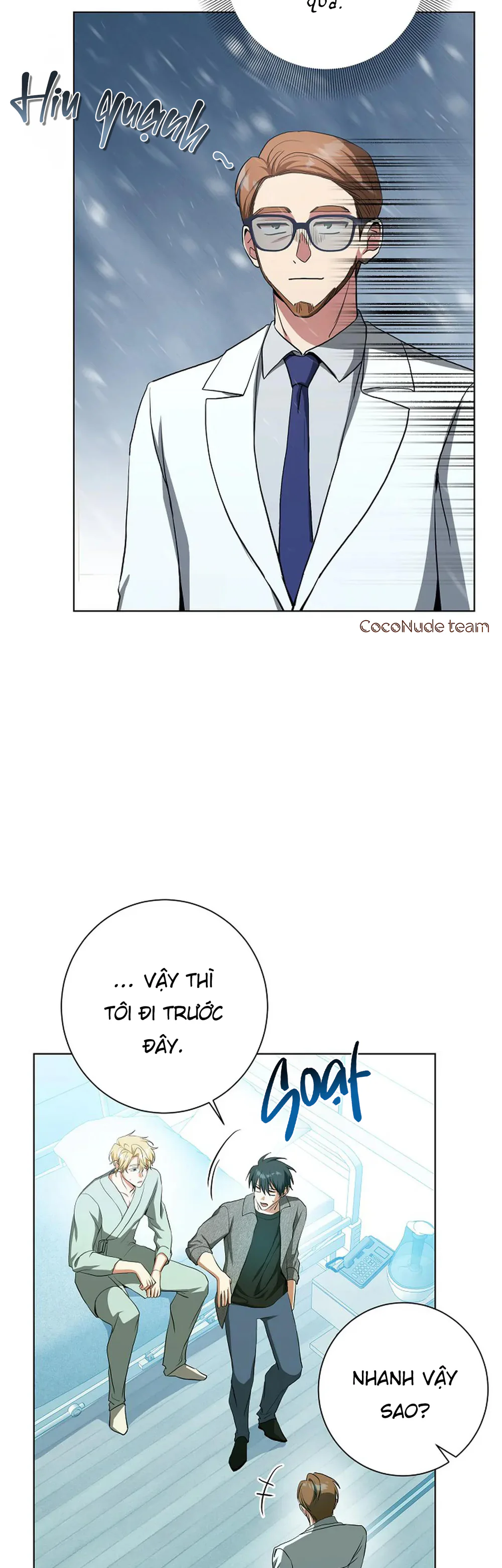 D:aze Chapter 67 Trang 16