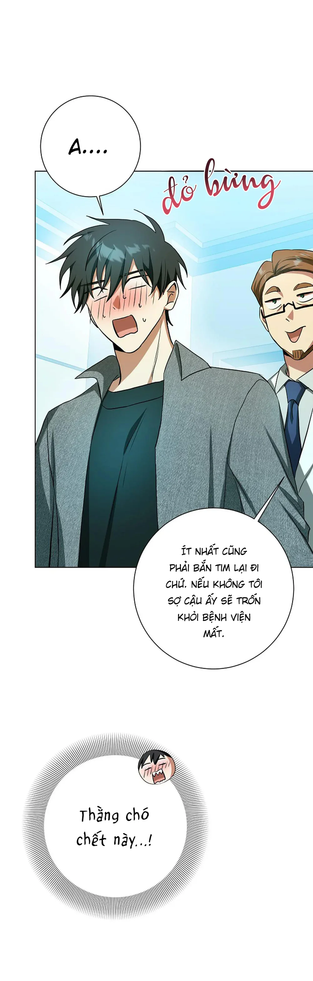 D:aze Chapter 67 Trang 20