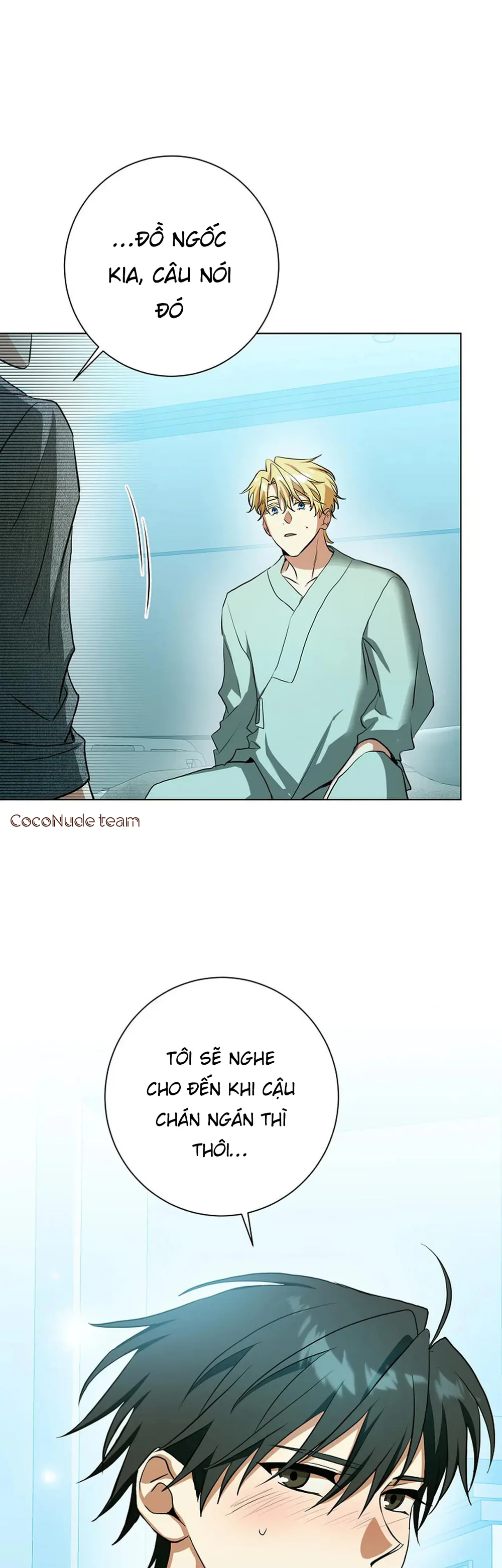 D:aze Chapter 67 Trang 21