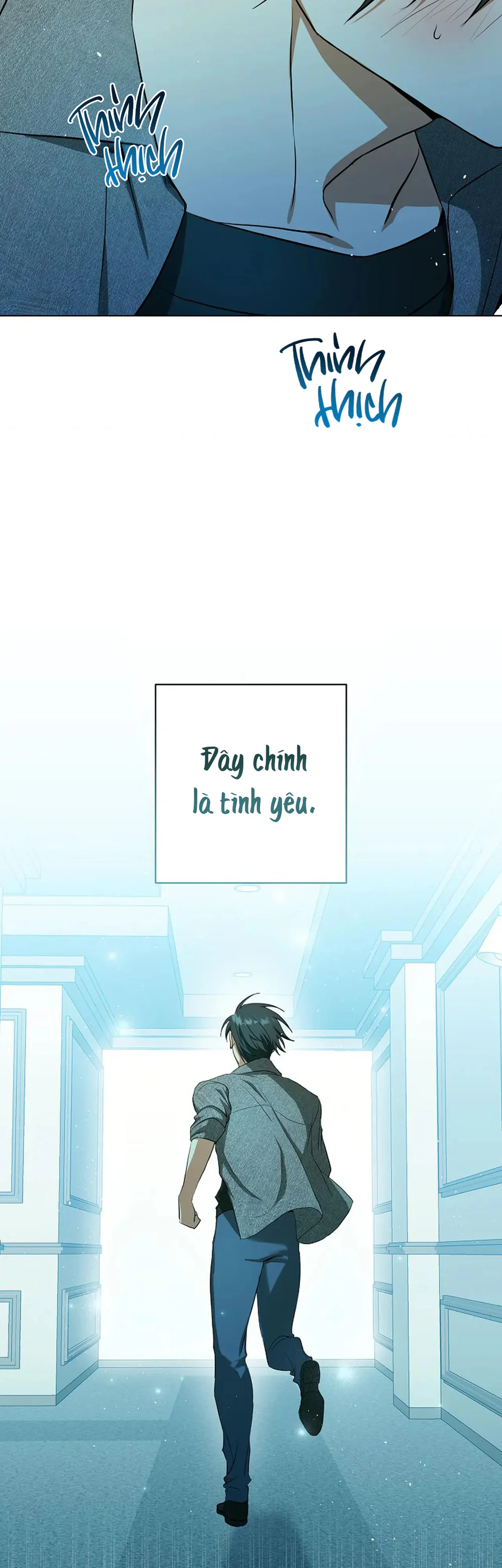 D:aze Chapter 67 Trang 25