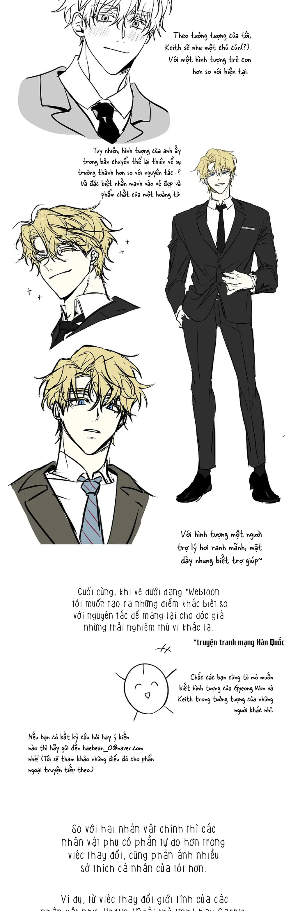 D:aze Chapter 67 Trang 67