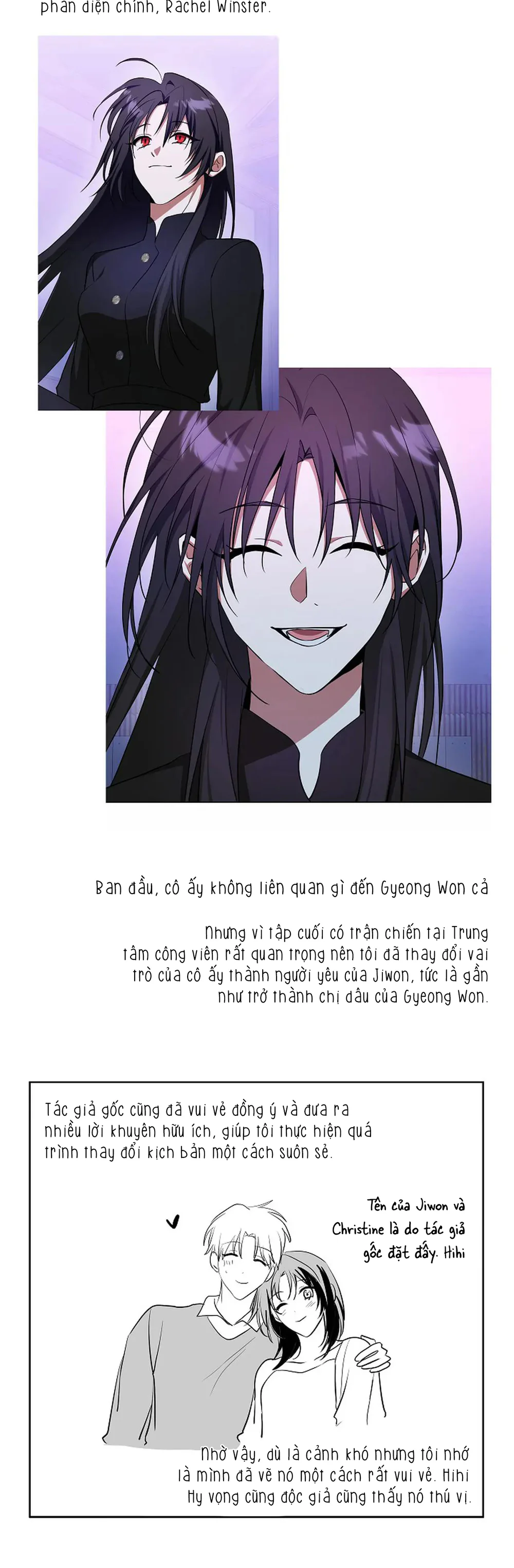 D:aze Chapter 67 Trang 73