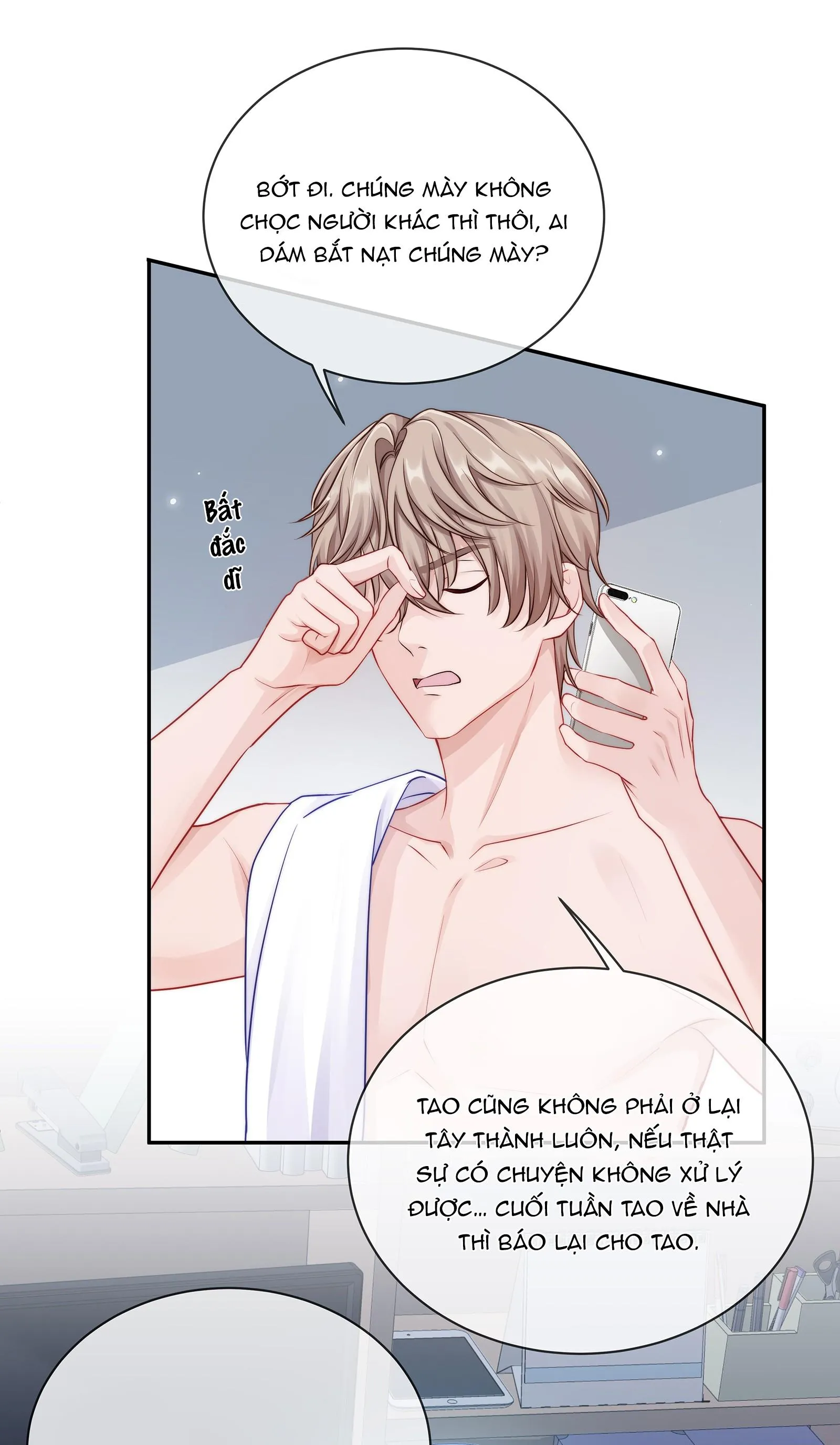 Quan tâm em đi Chapter 2 Trang 14