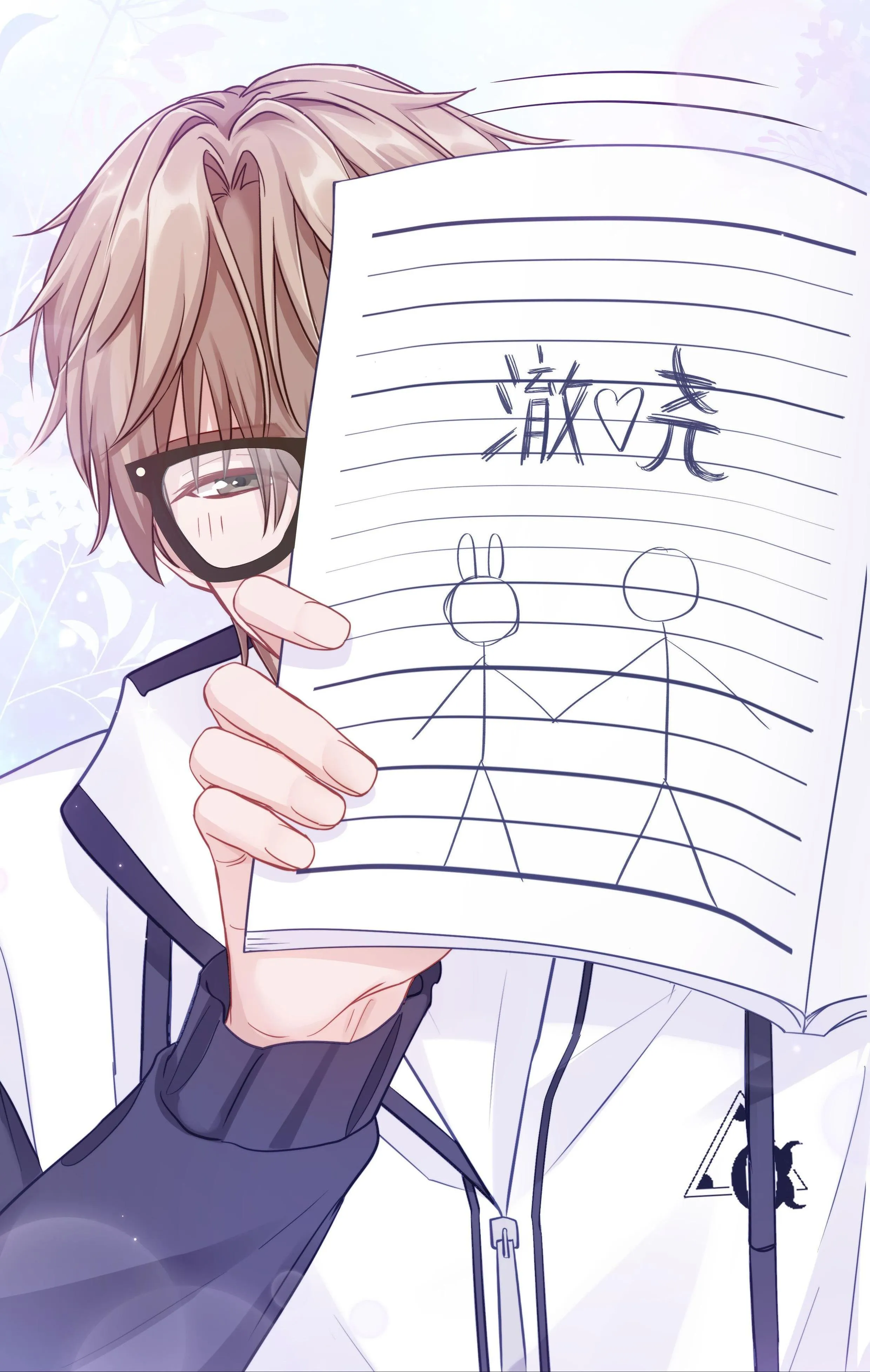 Quan tâm em đi Chapter 13 Trang 34