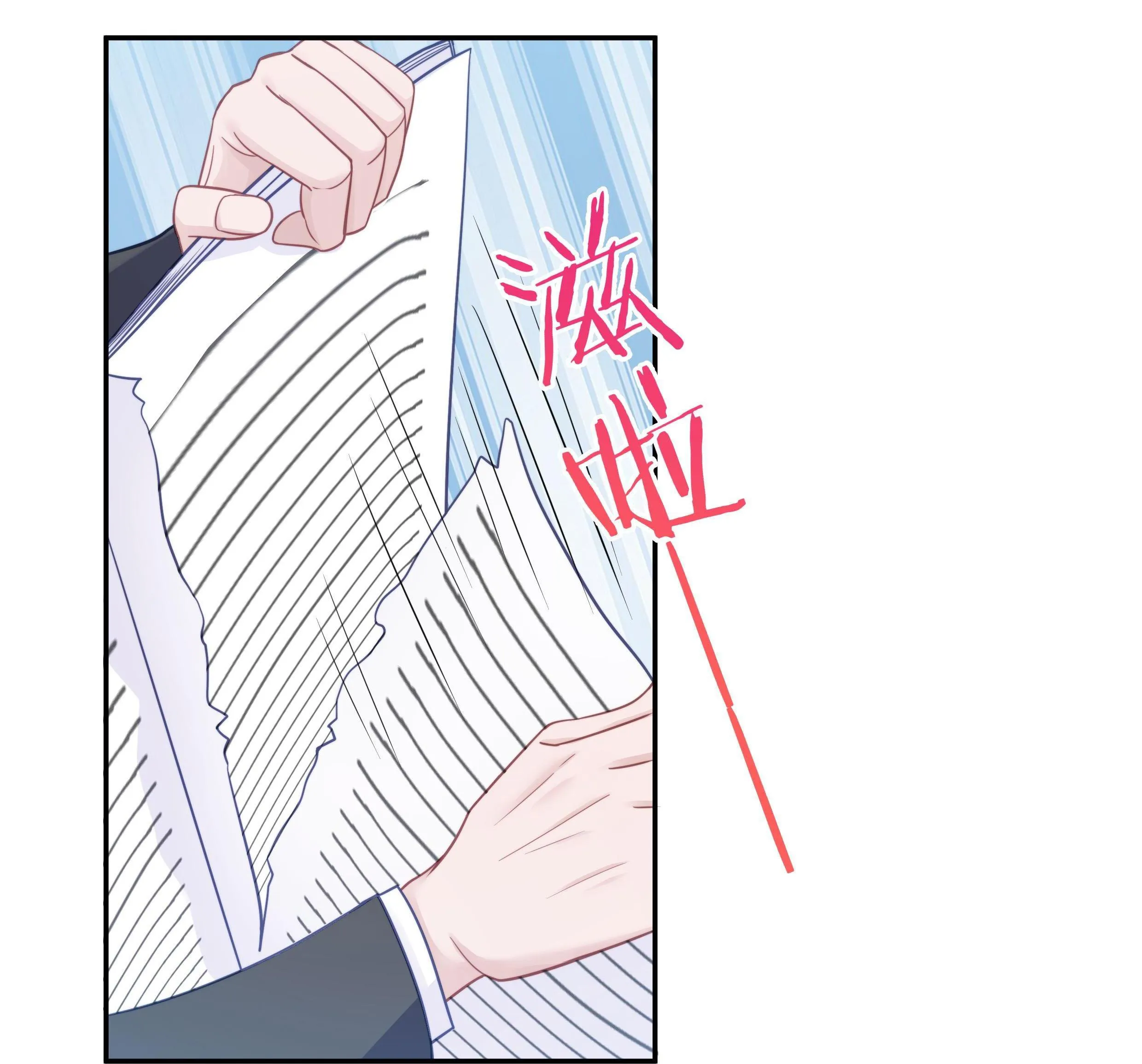 Quan tâm em đi Chapter 13 Trang 70