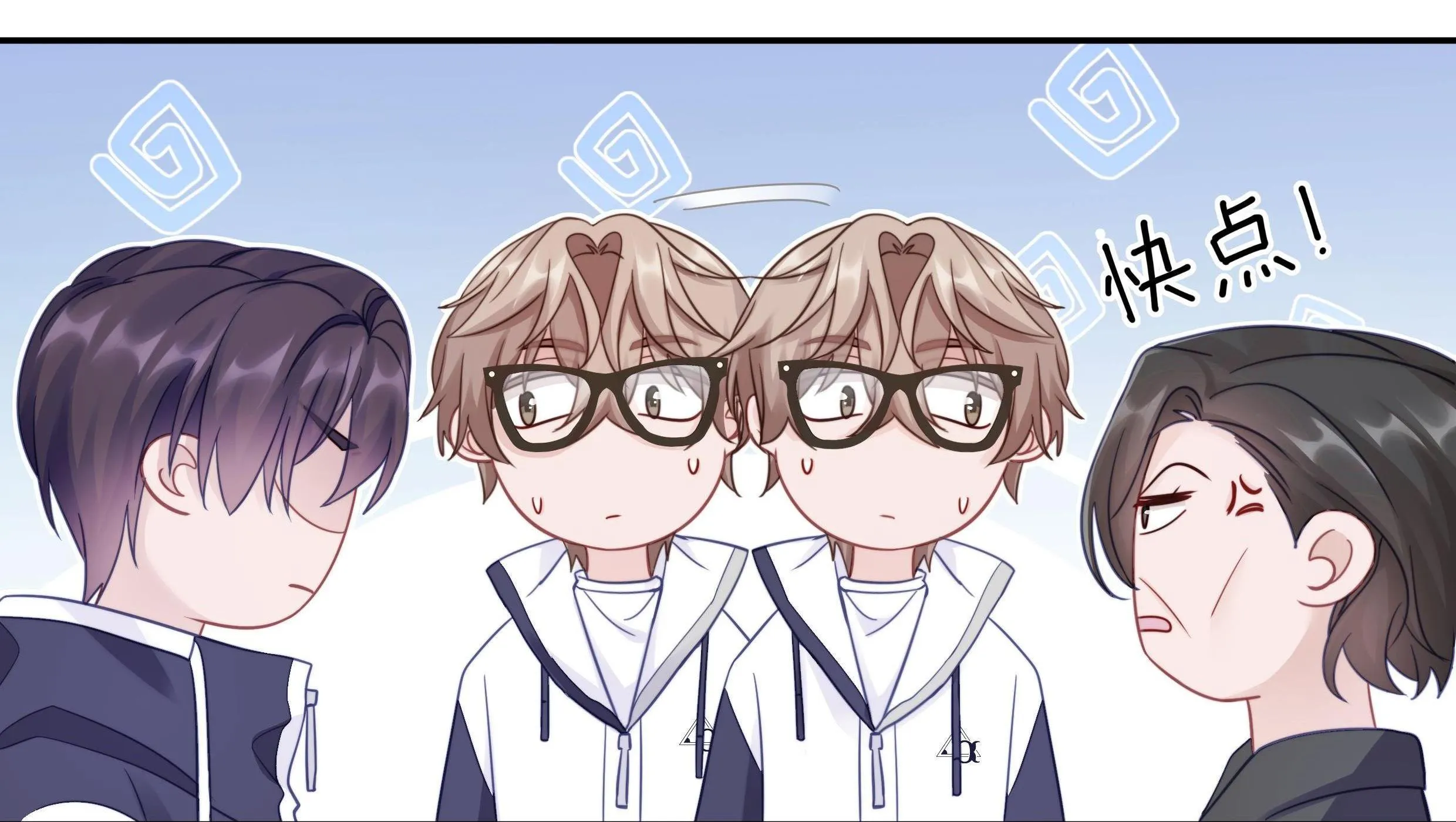 Quan tâm em đi Chapter 13 Trang 78