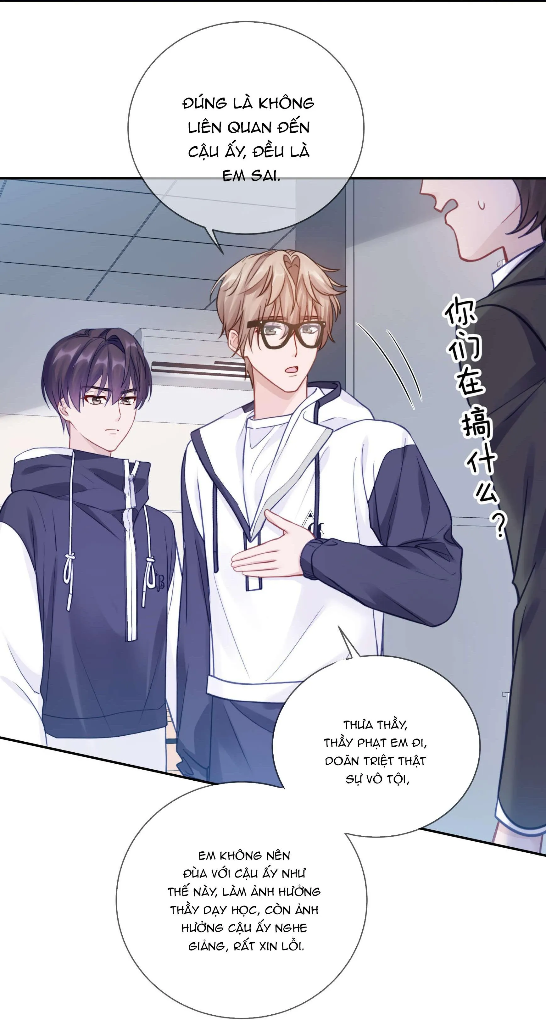 Quan tâm em đi Chapter 14 Trang 26
