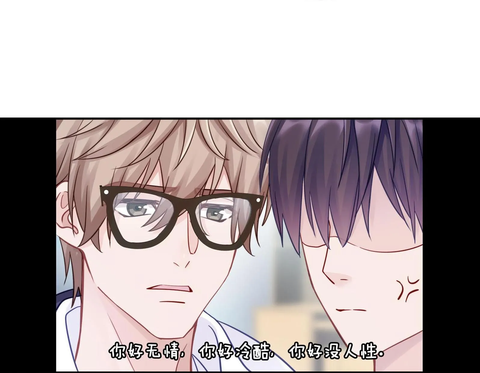 Quan tâm em đi Chapter 14 Trang 57