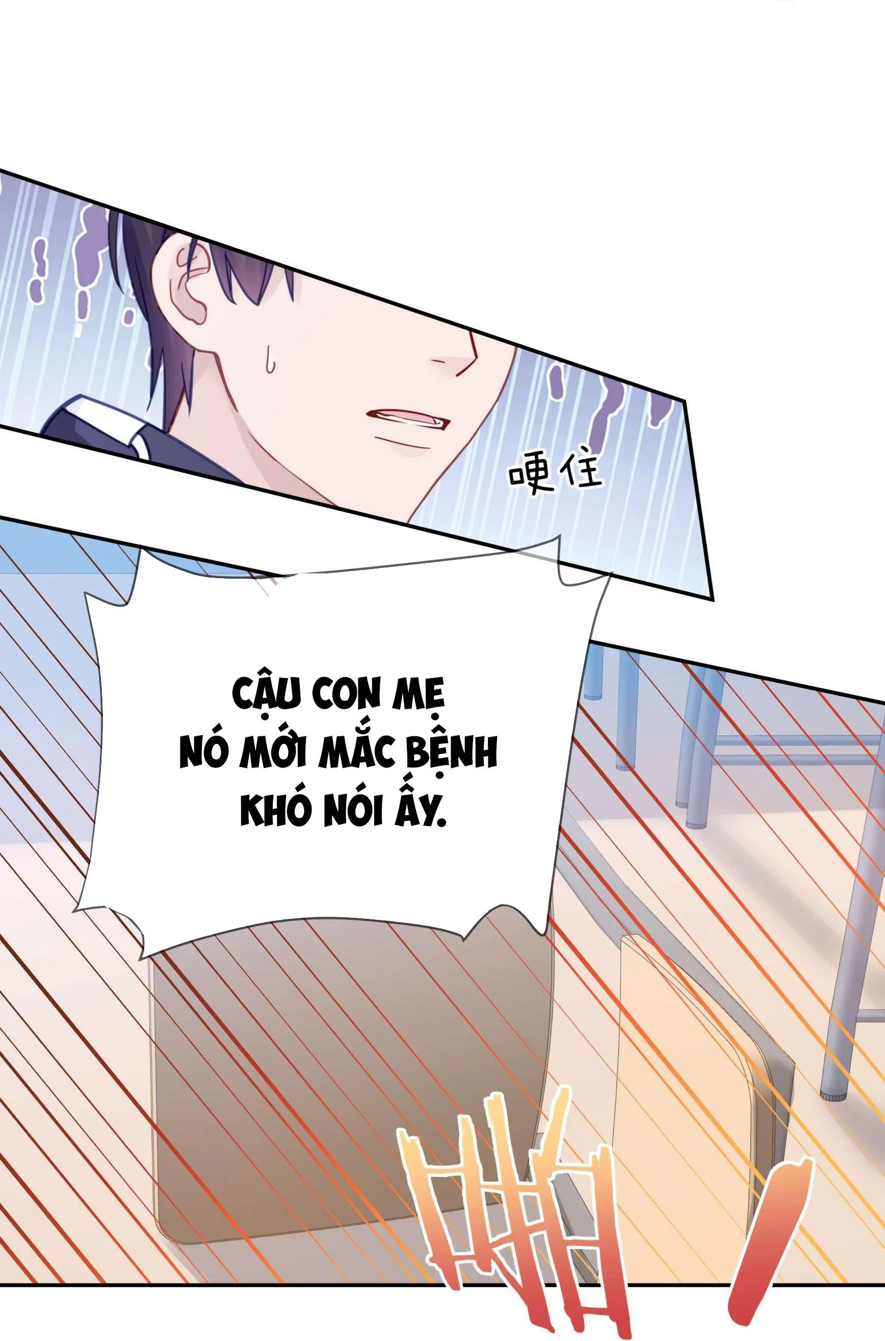 Quan tâm em đi Chapter 15 Trang 13