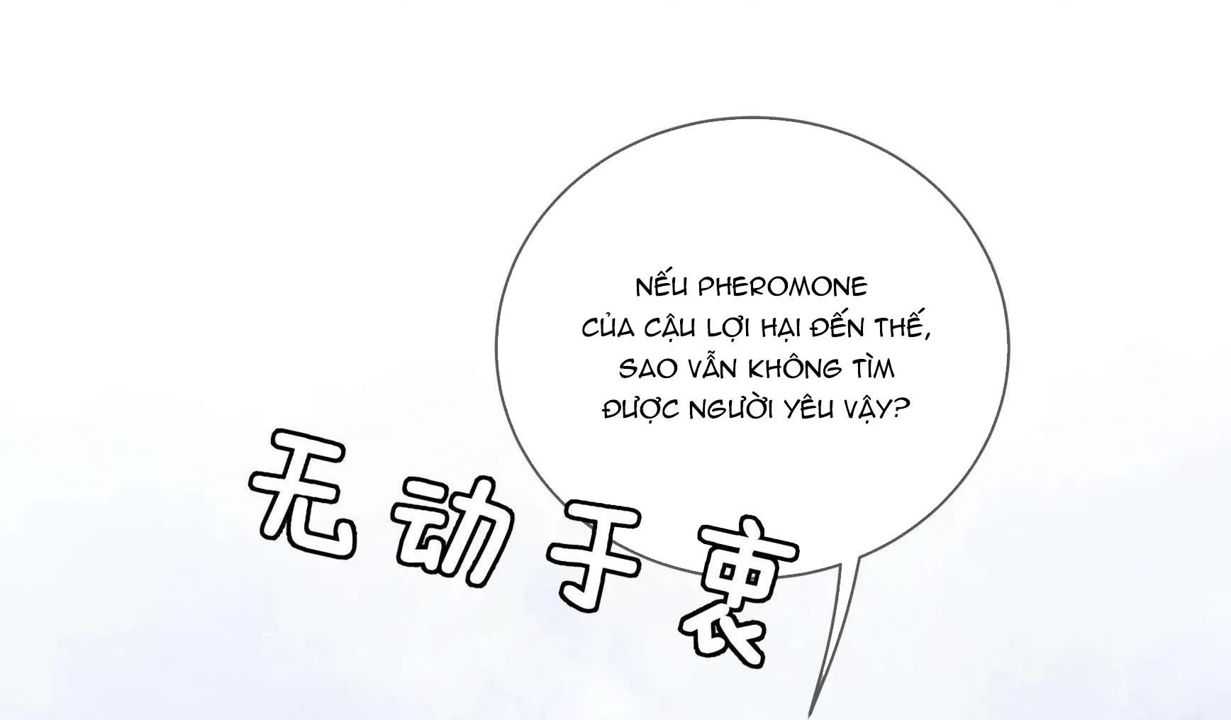 Quan tâm em đi Chapter 15 Trang 45