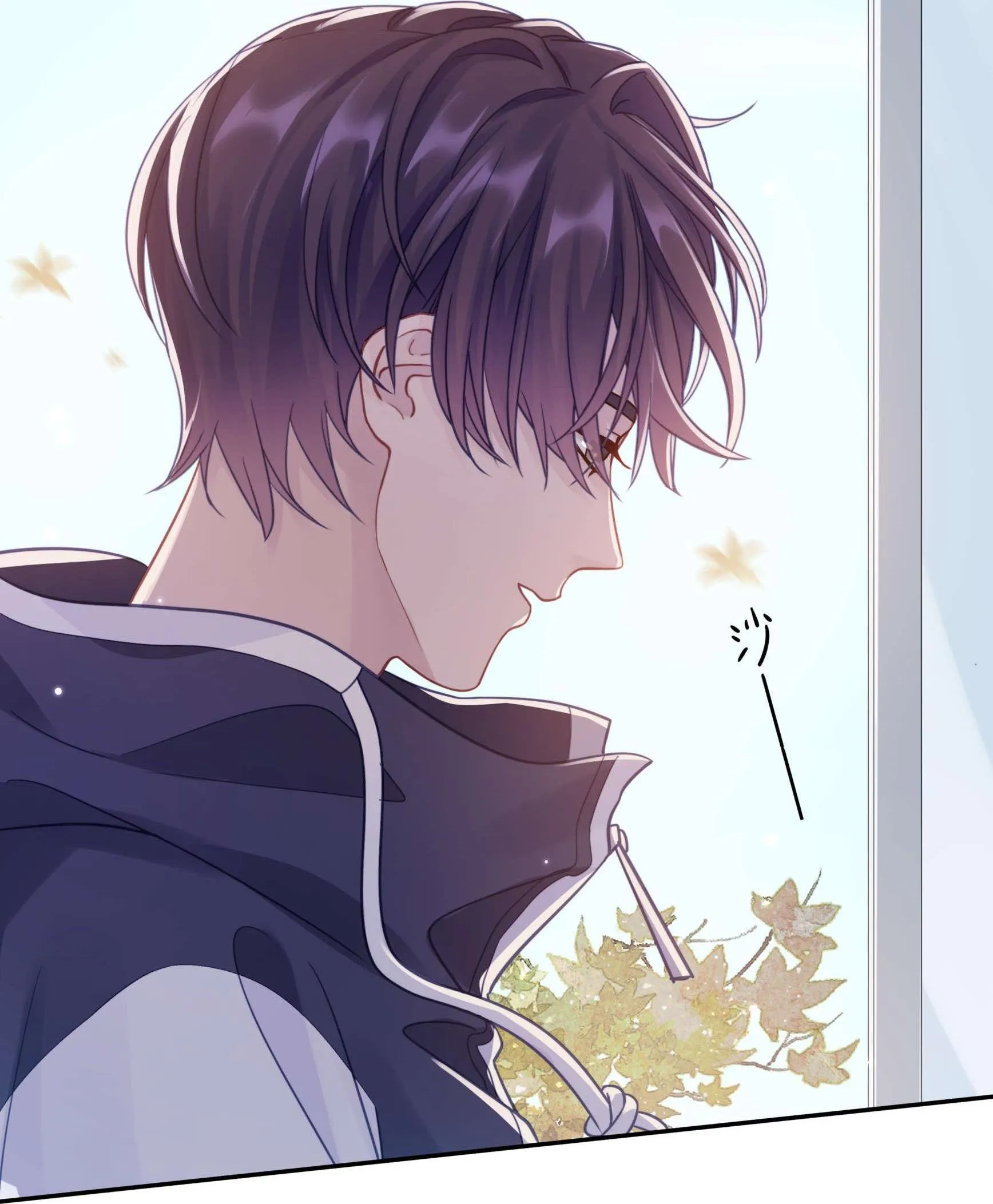 Quan tâm em đi Chapter 15 Trang 53