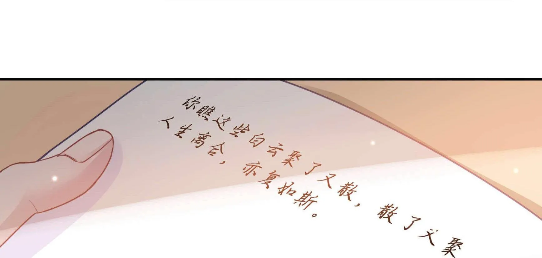 Quan tâm em đi Chapter 15 Trang 63