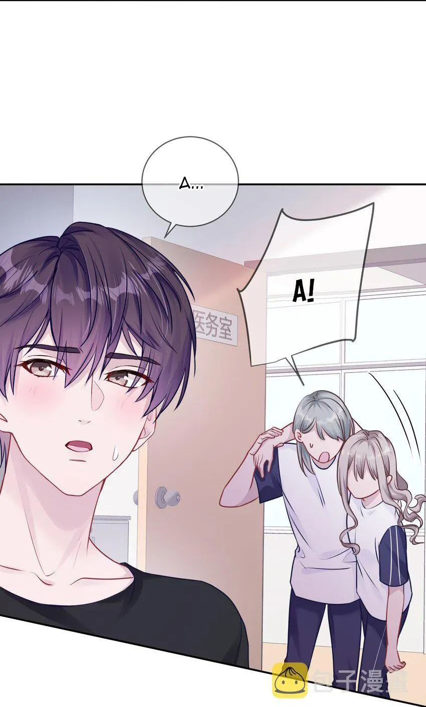 Quan tâm em đi Chapter 18 Trang 27