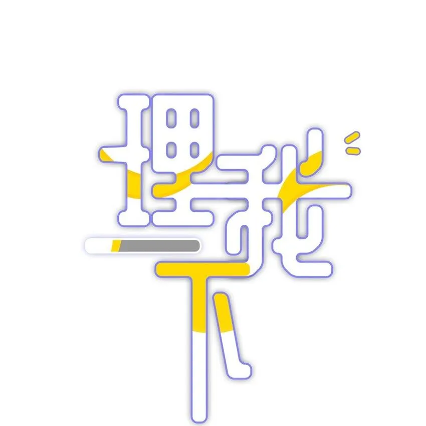 Quan tâm em đi Chapter 18 Trang 33