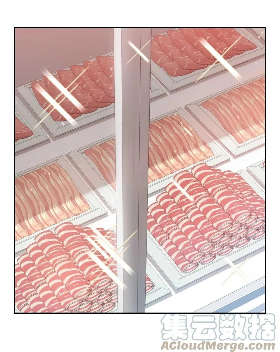 Quan tâm em đi Chapter 20 Trang 12