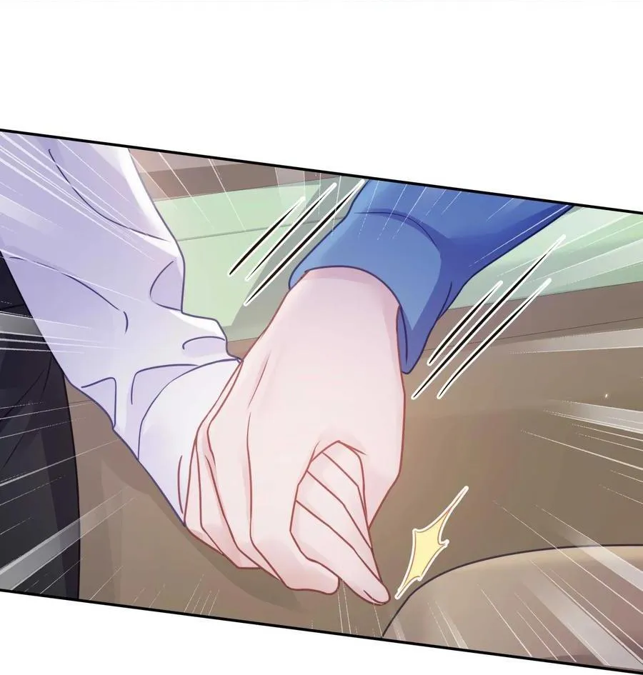 Quan tâm em đi Chapter 20 Trang 31