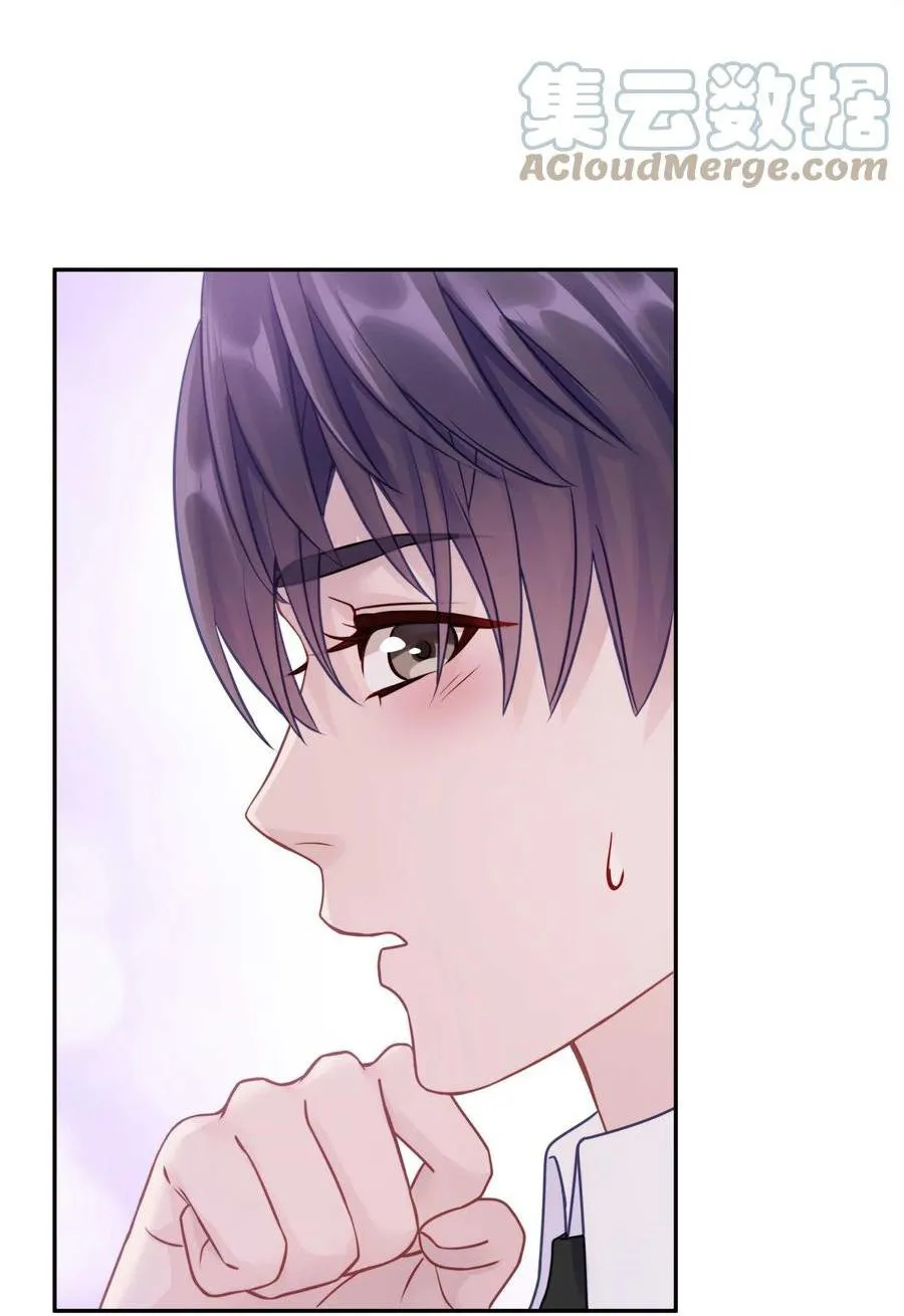 Quan tâm em đi Chapter 20 Trang 33