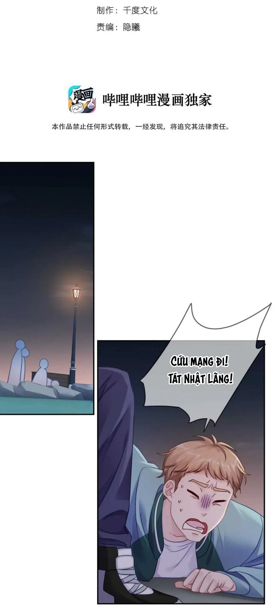 Quan tâm em đi Chapter 30 Trang 3