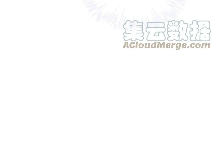 Quan tâm em đi Chapter 30 Trang 38