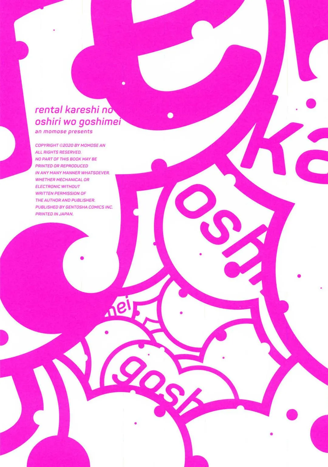 Đề Cử Dùng Mông Của “ Bạn Trai Cho Thuê” Chapter 1 Trang 4