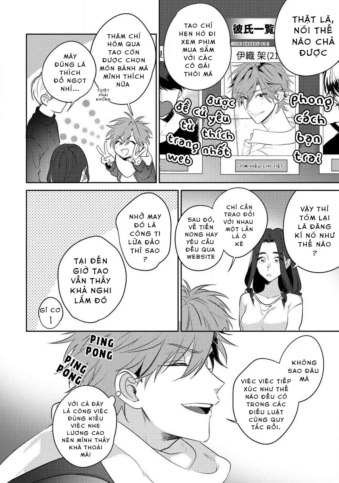 Đề Cử Dùng Mông Của “ Bạn Trai Cho Thuê” Chapter 1 Trang 10