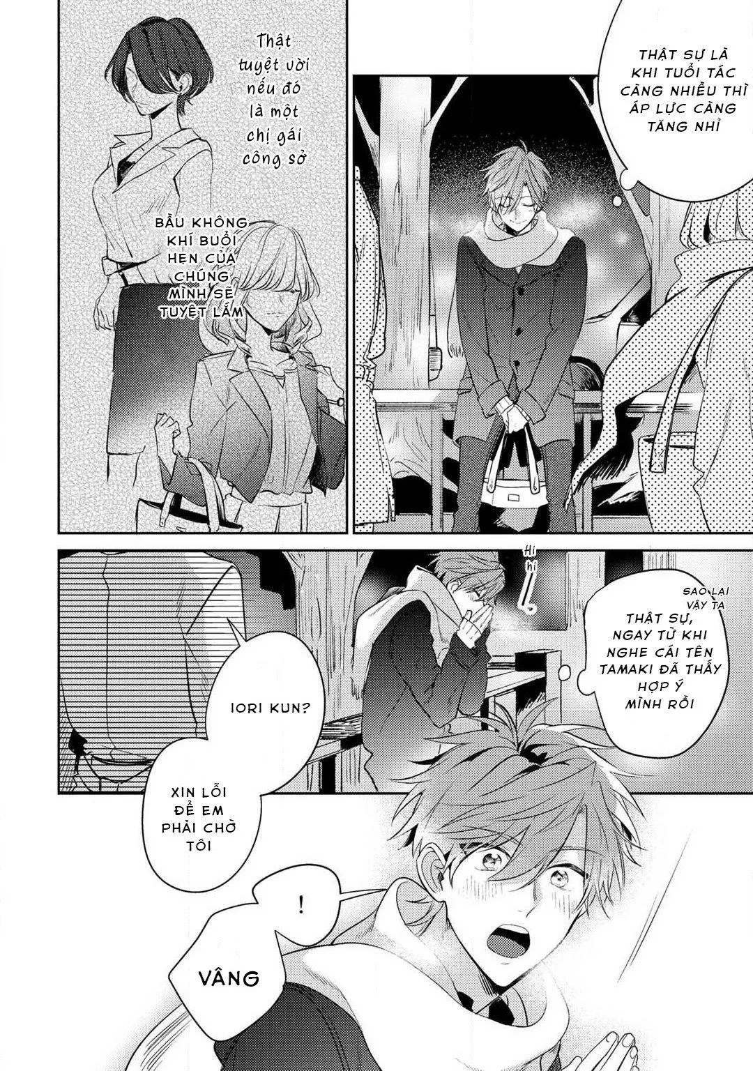 Đề Cử Dùng Mông Của “ Bạn Trai Cho Thuê” Chapter 1 Trang 12