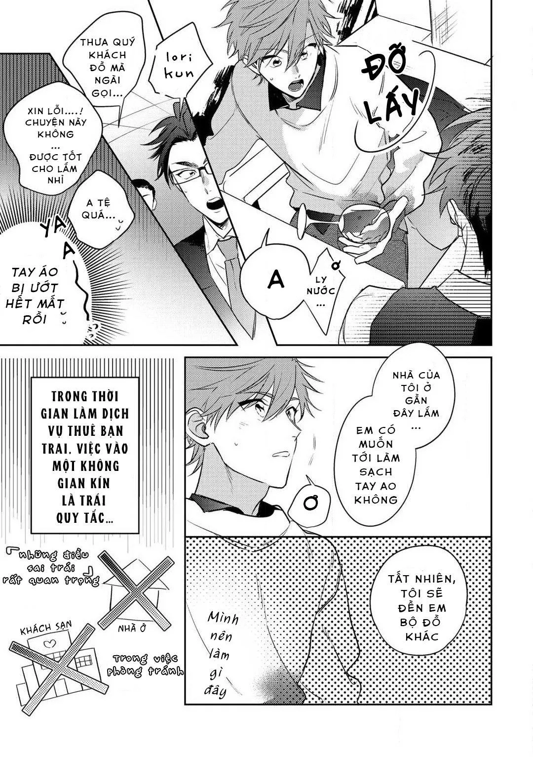 Đề Cử Dùng Mông Của “ Bạn Trai Cho Thuê” Chapter 1 Trang 21