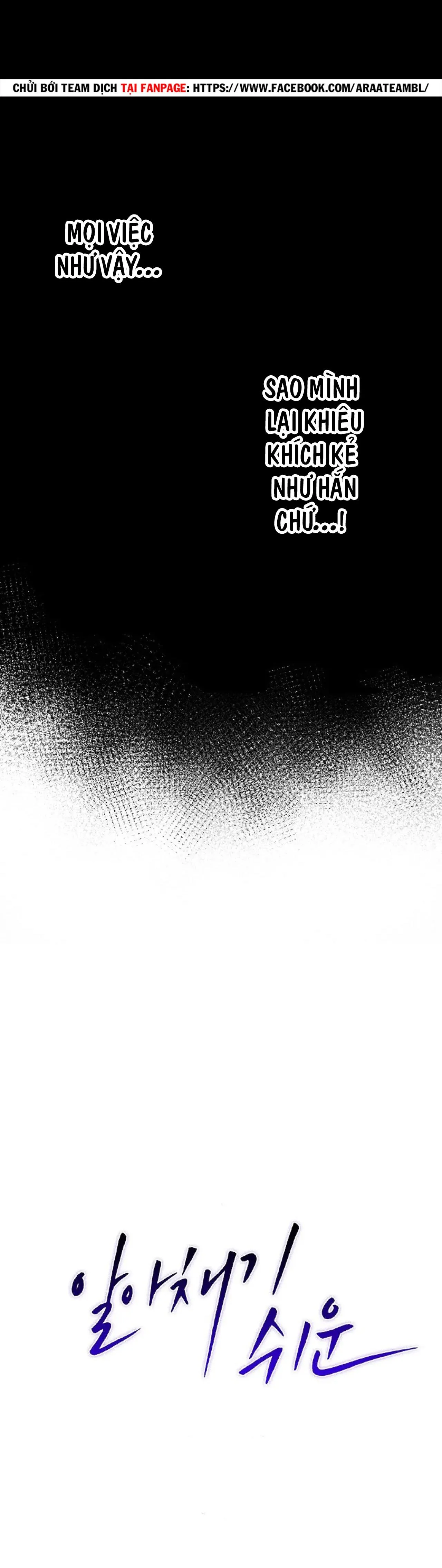 Dễ dàng nhận ra Chapter 1 Trang 9