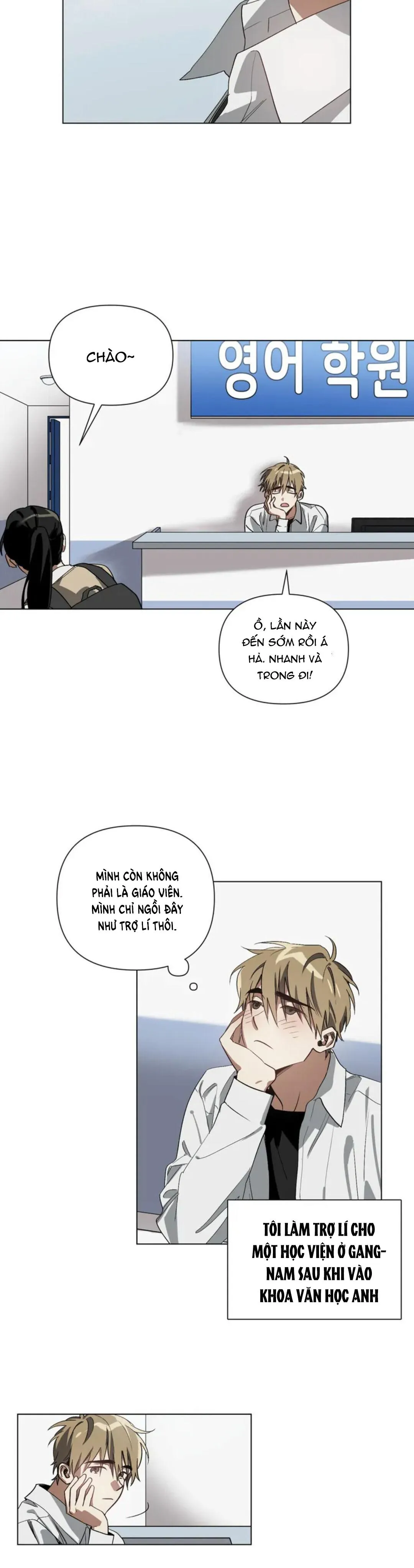 Để làm một kẻ bạo dâm Chapter 1 Trang 9