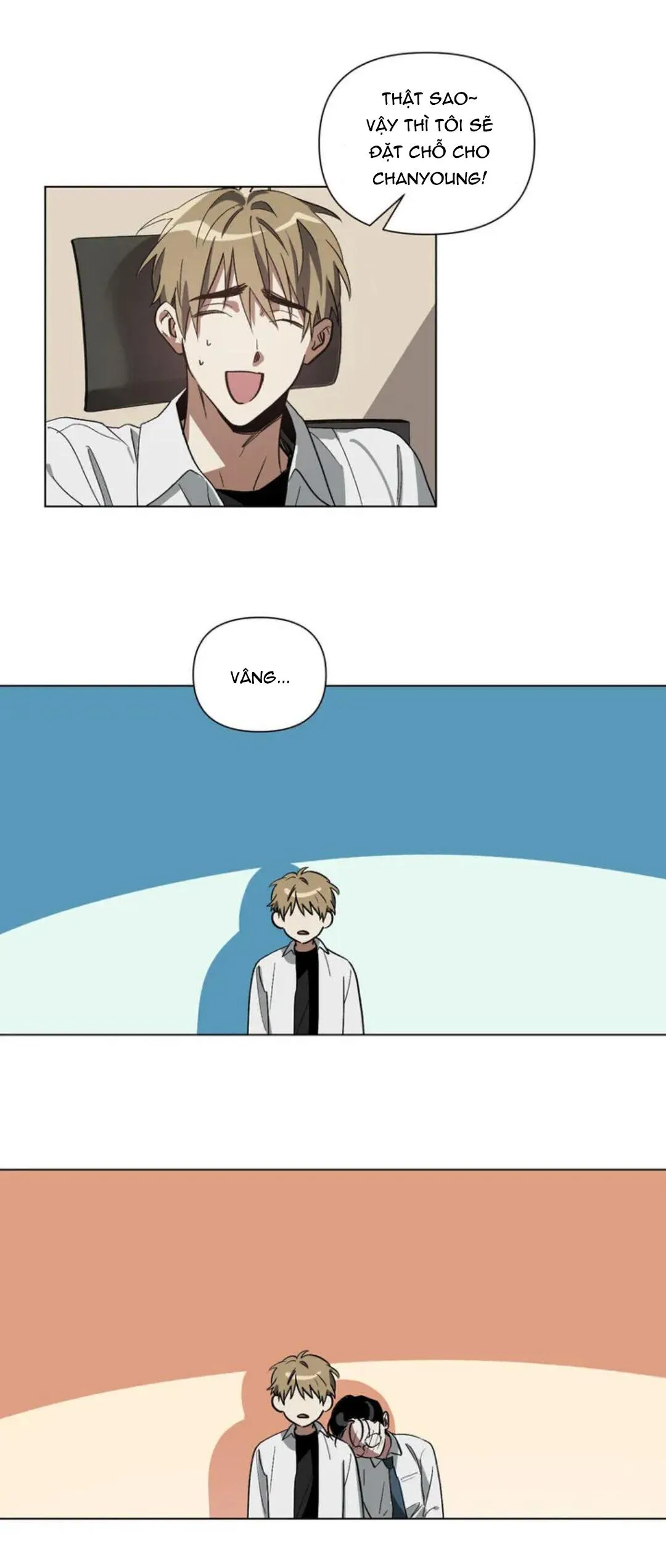 Để làm một kẻ bạo dâm Chapter 1 Trang 12