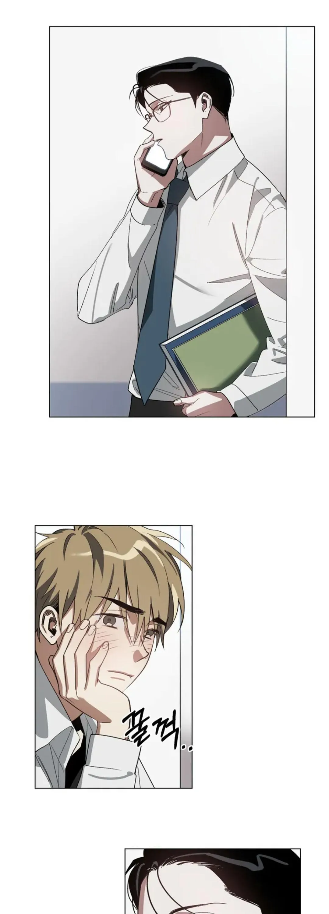 Để làm một kẻ bạo dâm Chapter 1 Trang 13