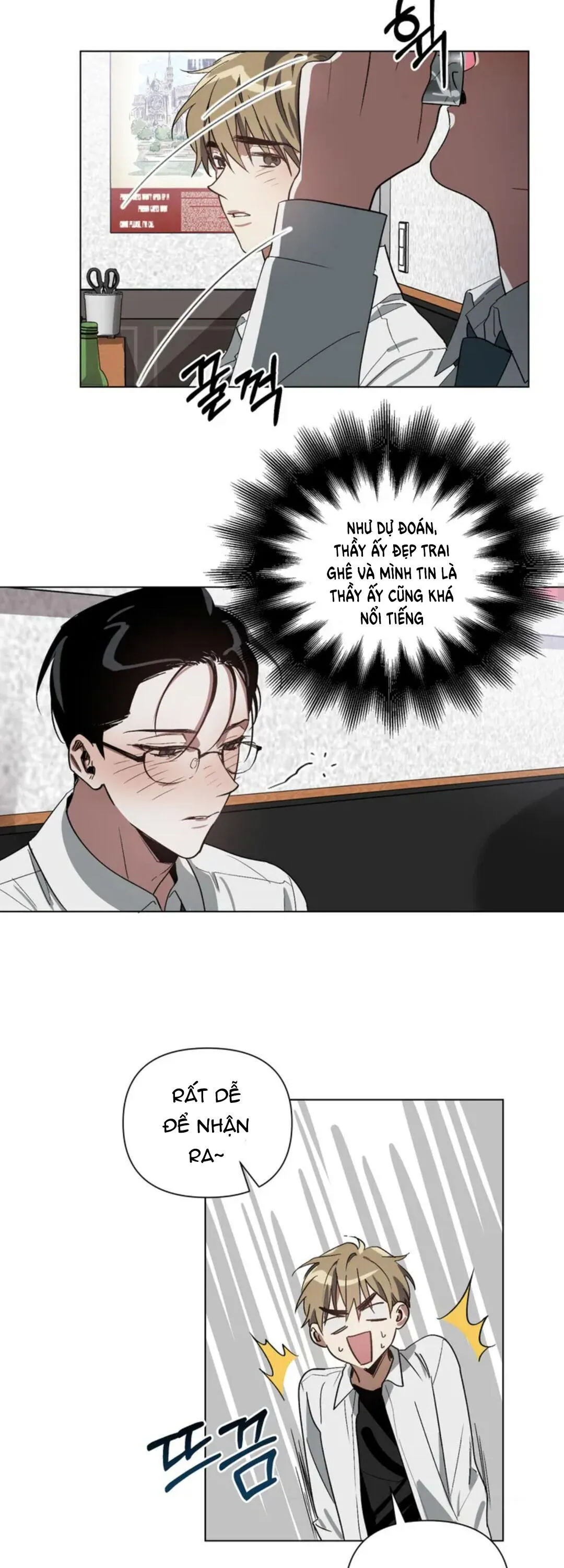 Để làm một kẻ bạo dâm Chapter 1 Trang 17