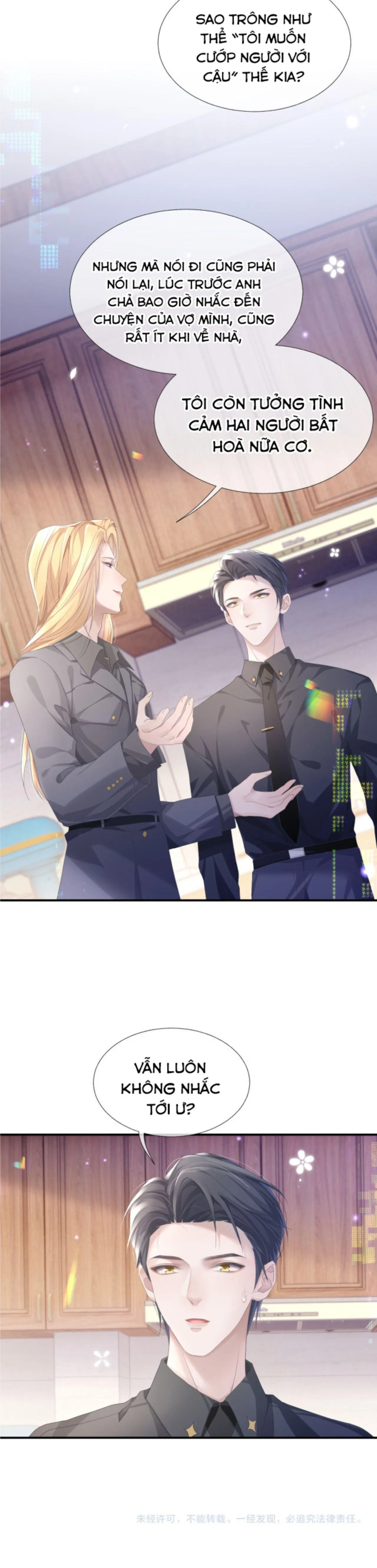 Đề Nghị Ly Hôn Chapter 12 Trang 14