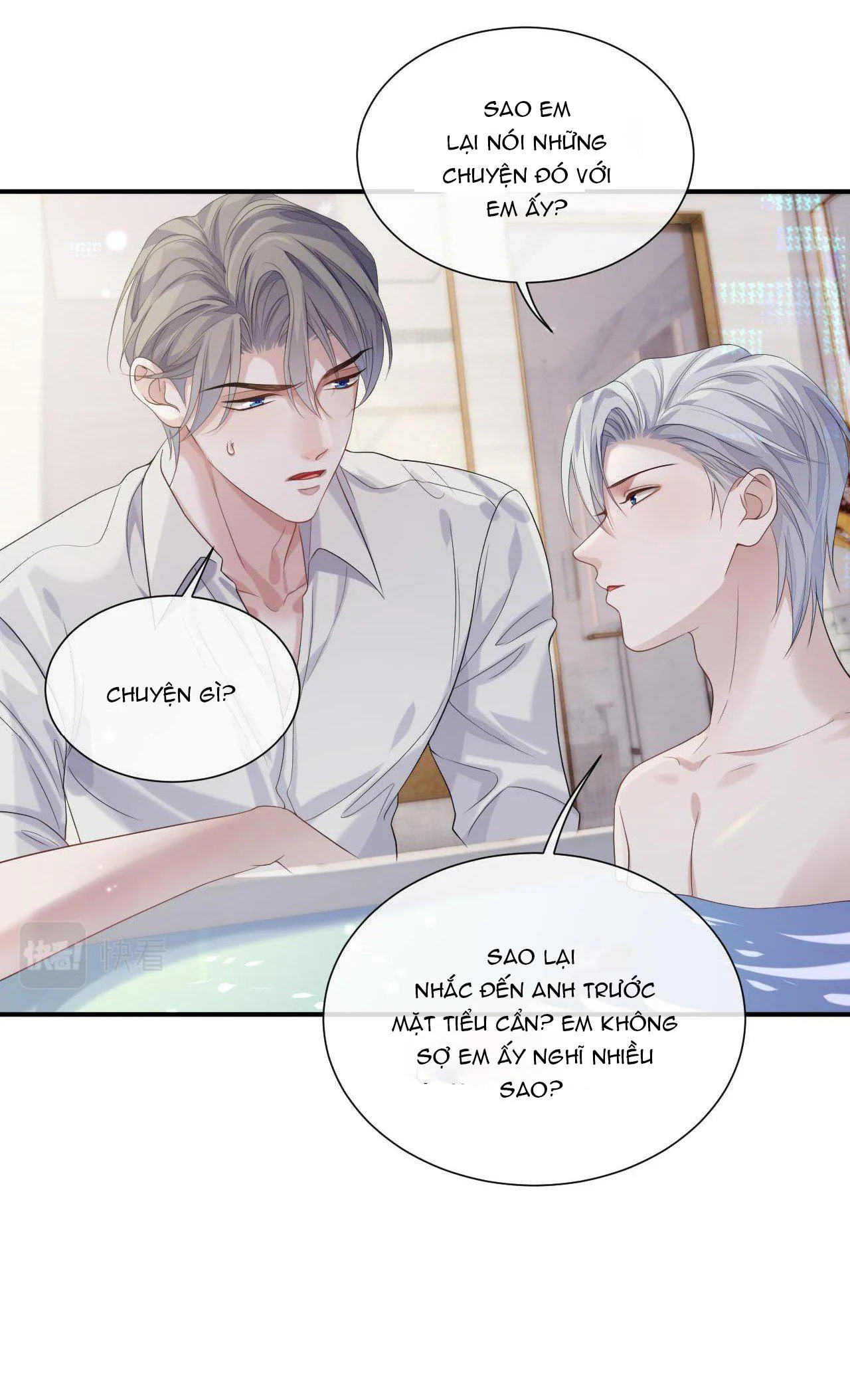 Đề Nghị Ly Hôn Chapter 73 Trang 10