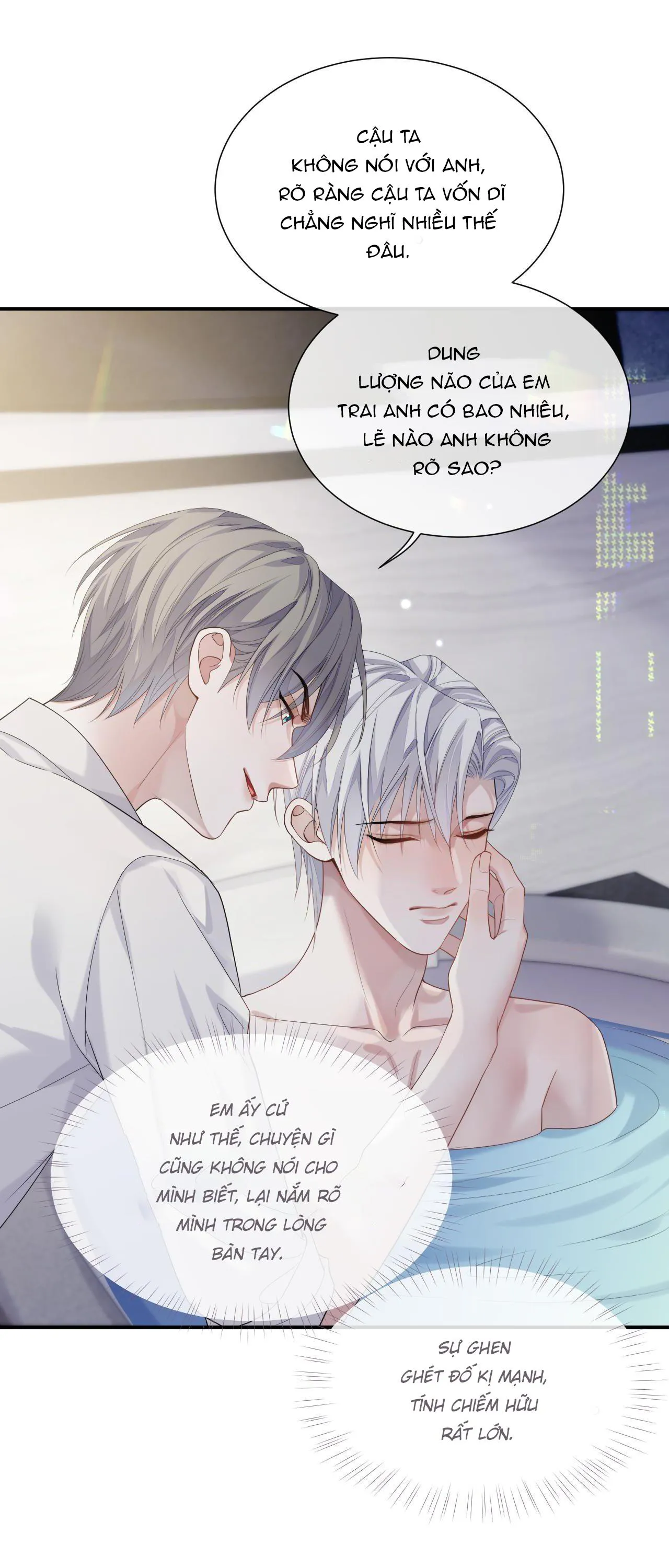 Đề Nghị Ly Hôn Chapter 73 Trang 12