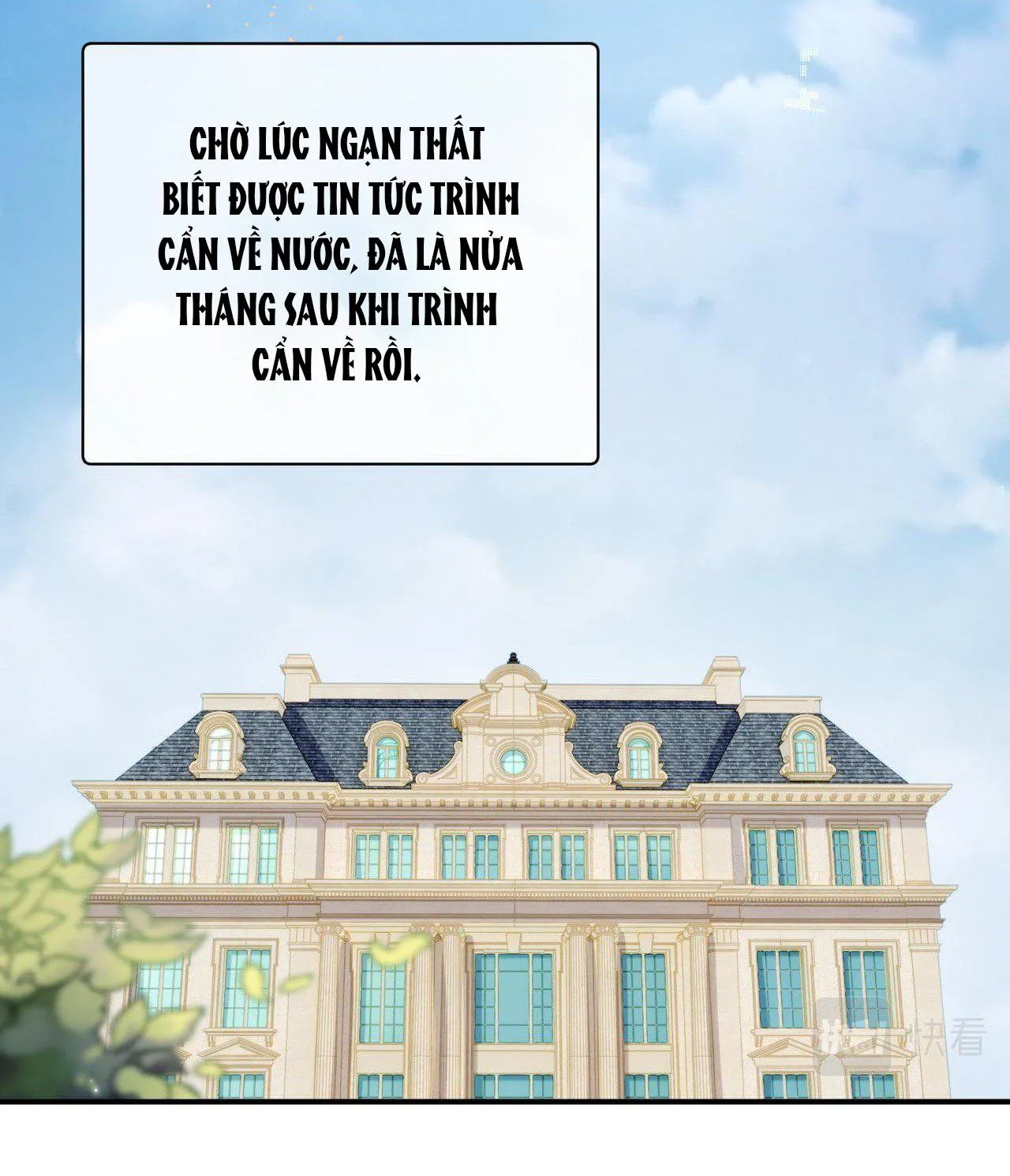 Đề Nghị Ly Hôn Chapter 73 Trang 24