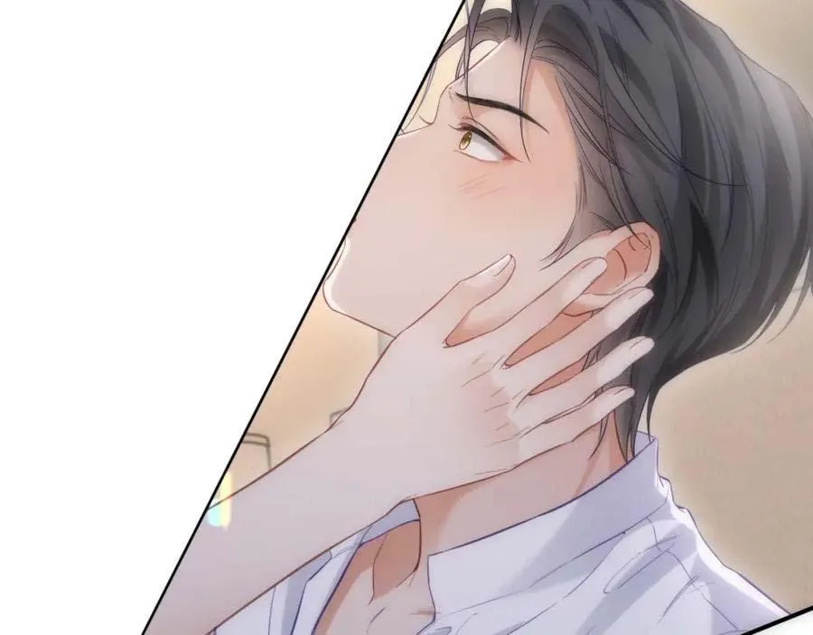 Đề Nghị Ly Hôn Chapter 96 Trang 5