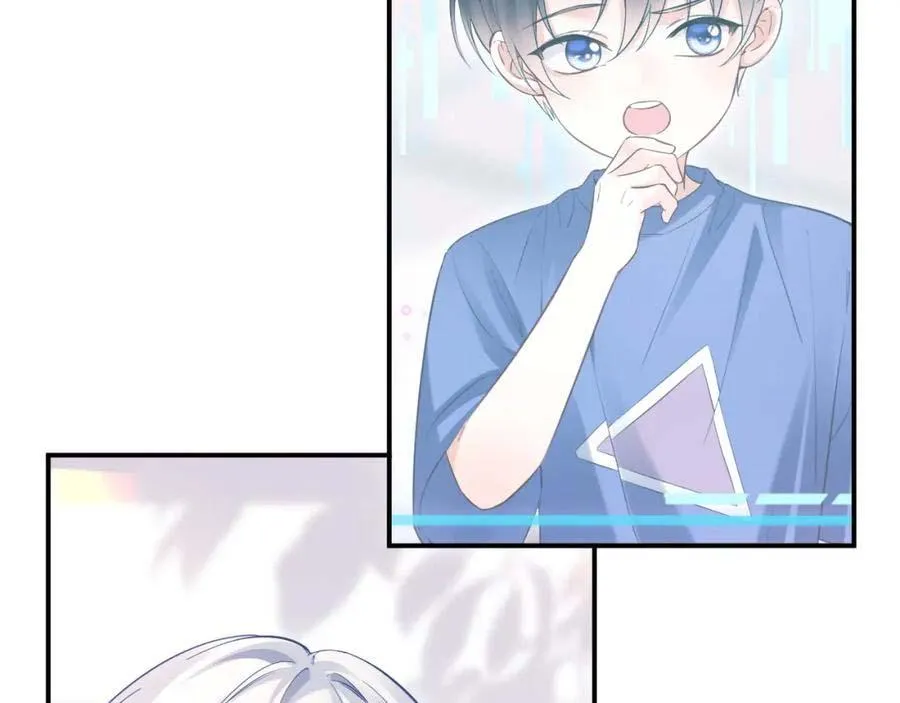 Đề Nghị Ly Hôn Chapter 96 Trang 54